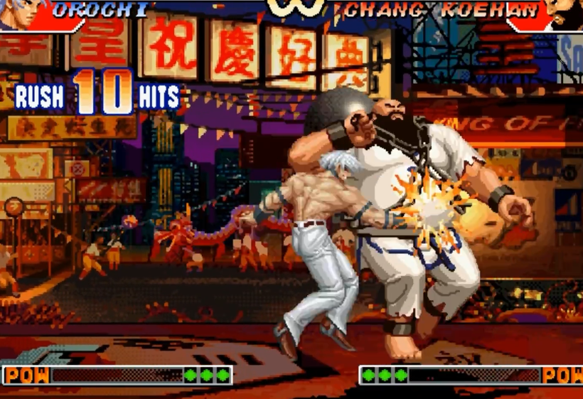 拳皇97大蛇大招怎么放 拳皇97大蛇大招怎么放