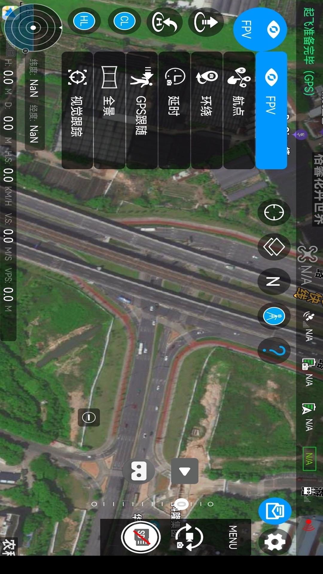 rainbow航线规划软件