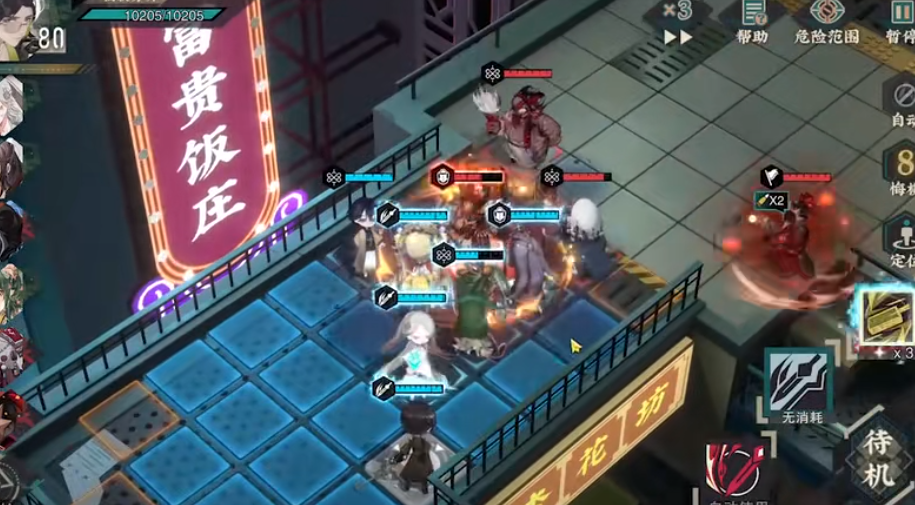 尘白禁区瑟瑞斯该有哪些玩法