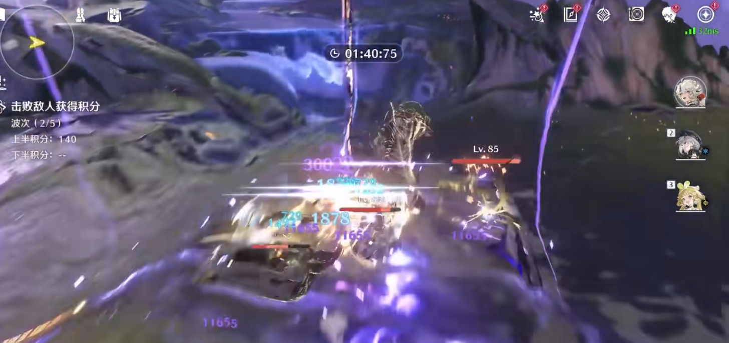 鸣潮凌阳如何养成