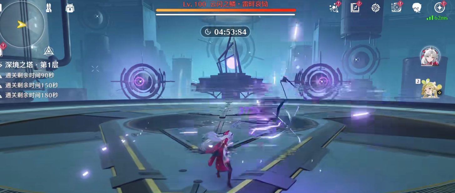 鸣潮珂莱塔有什么玩法