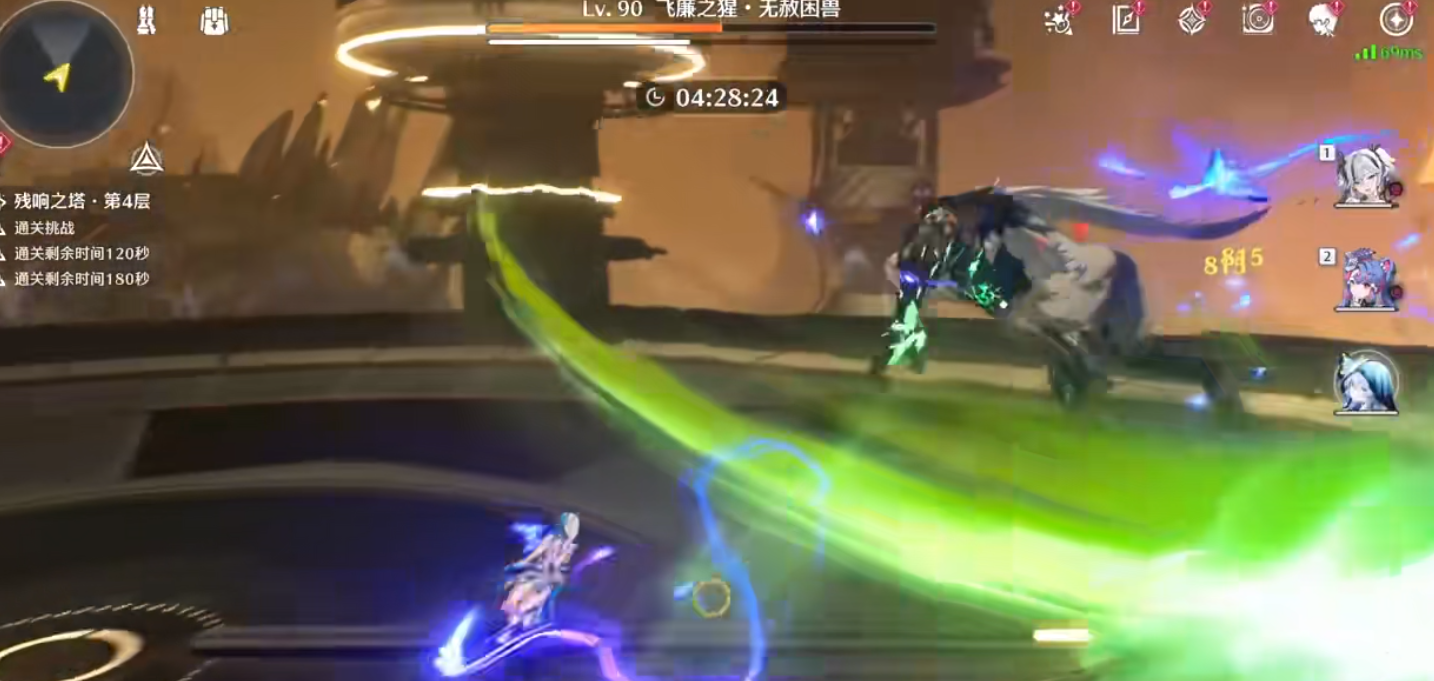 鸣潮洛可可有哪些玩法