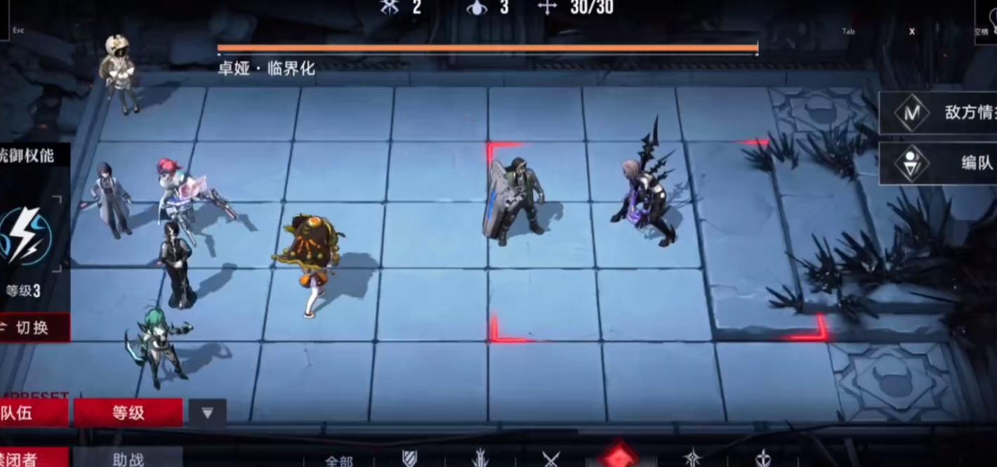 无期迷途耶莱娜如何战斗