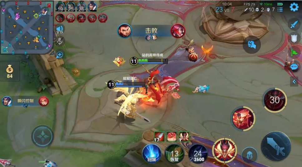 王者荣耀哪吒出装是什么 王者荣耀哪吒出装是什么