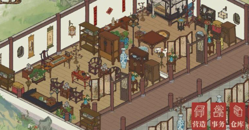 江南百景图木炭哪里产