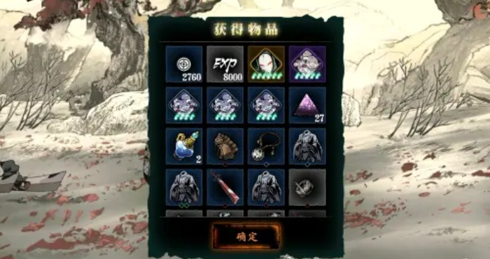 影之刃3缚罪镣铐哪里爆率高 影之刃3缚罪镣铐哪里爆率高