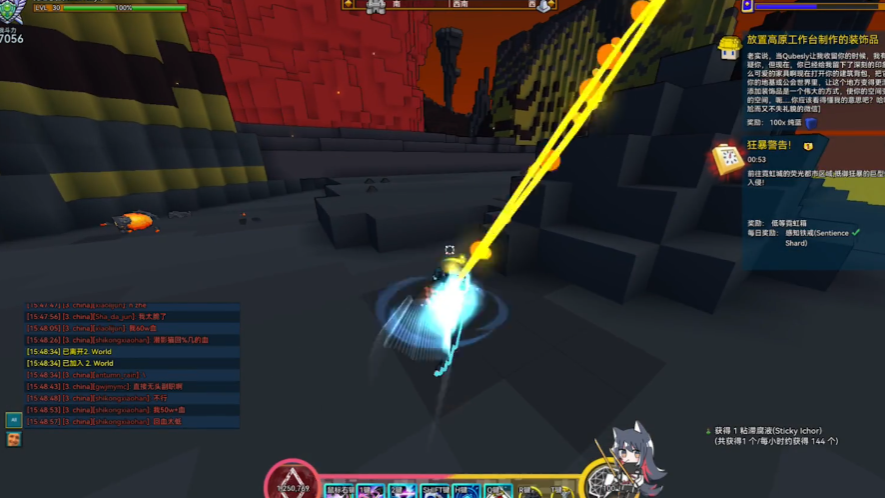 宝藏世界哪个职业好 宝藏世界哪个职业好