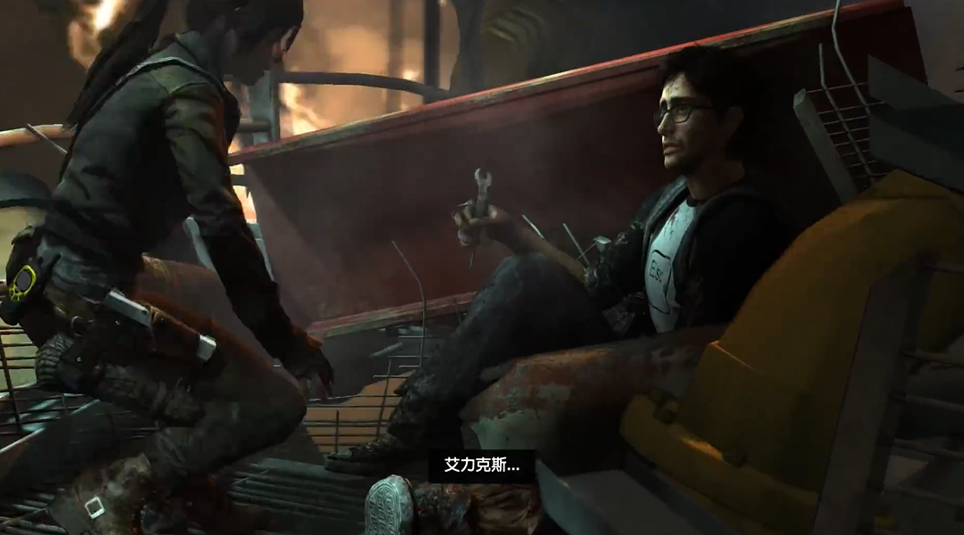 古墓丽影9怎么救出艾力克斯