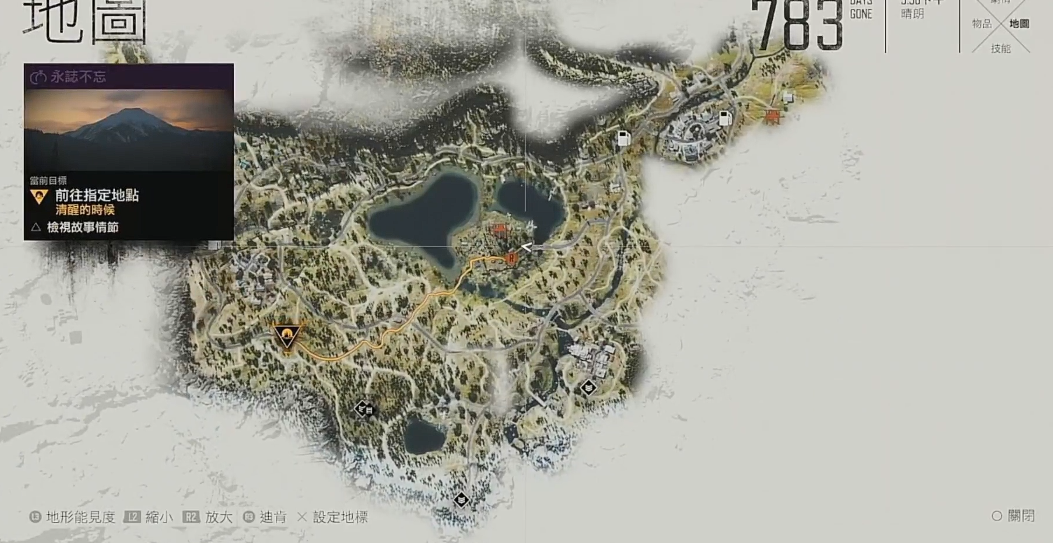 往日不再永志不忘任务怎么做 往日不再永志不忘任务怎么做