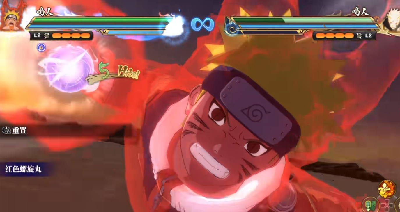 火影忍者究极风暴革命小鸣人有哪些技能(火影忍者究极风暴手机版)