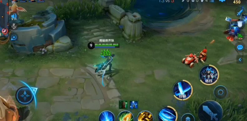 王者荣耀新赛季凯出装是什么 王者荣耀新赛季凯出装是什么