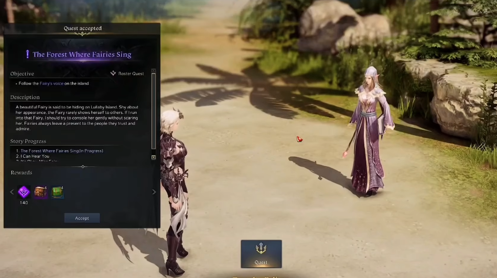 失落的方舟森林的声音在哪