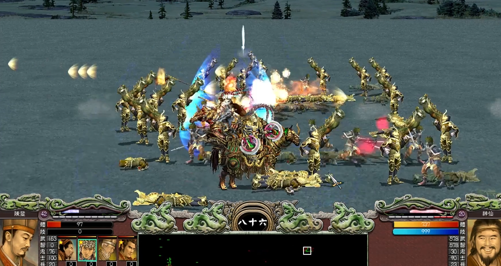 三国群英传7怎么学增加经验