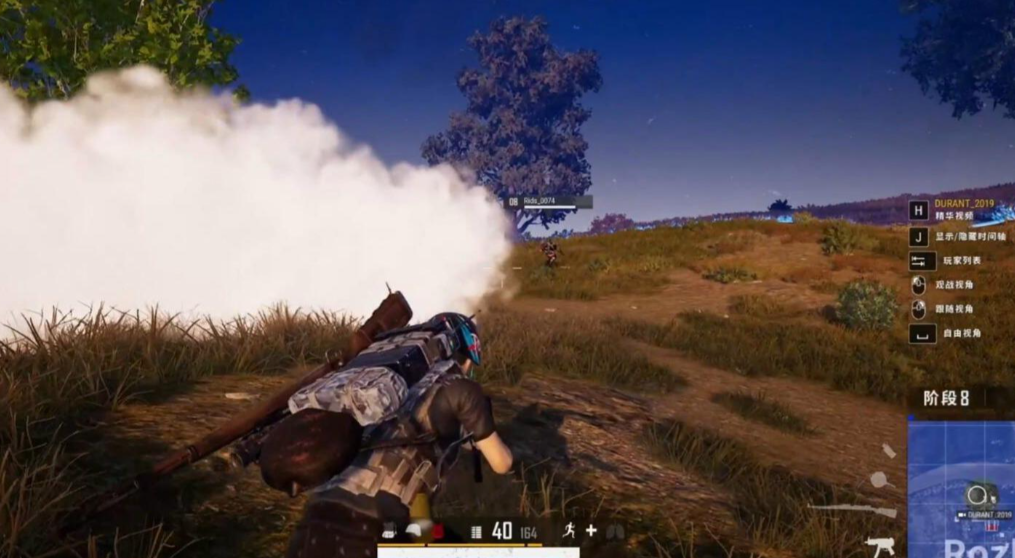 绝地求生如何蹲配合射击