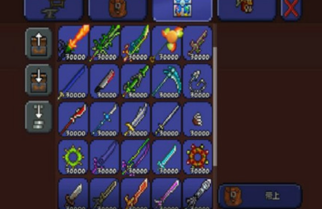 泰拉瑞亚激光剑怎么做