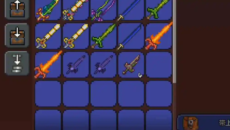 泰拉瑞亚激光剑怎么做