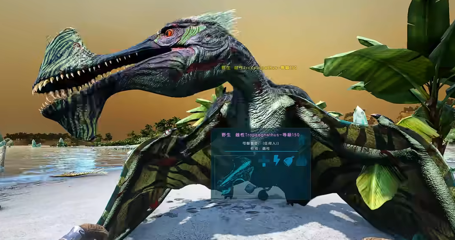 方舟生存进化中如何驯服翼龙