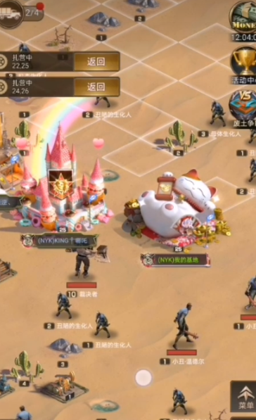 守望黎明怎么刷金币最快