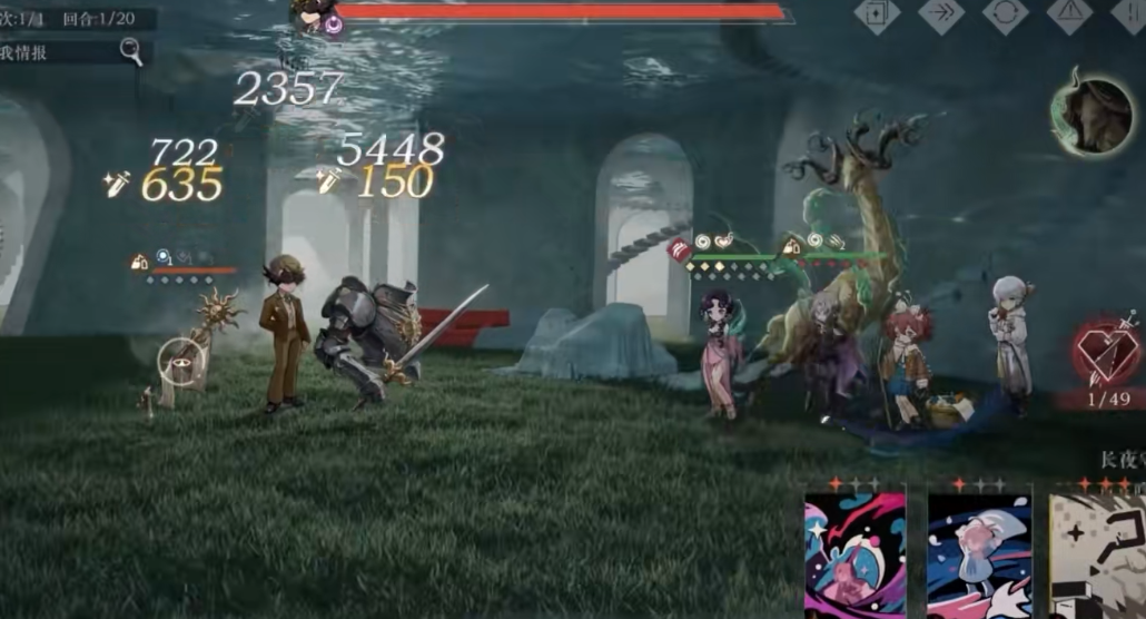 重返未来1999玛丽安娜技能有什么(重返未来1999玛尔莎)