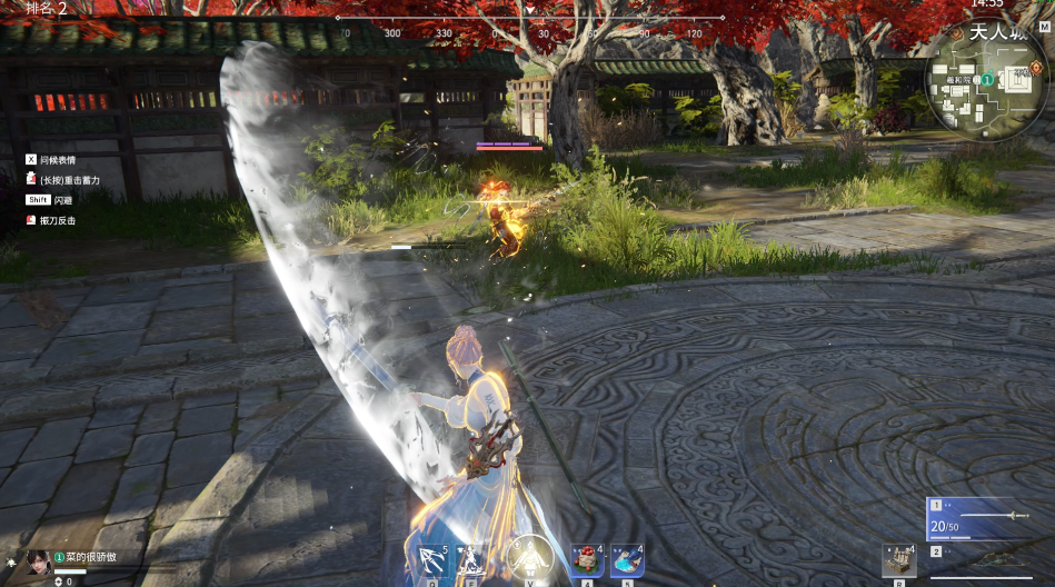 永劫无间刀类武器有什么技巧