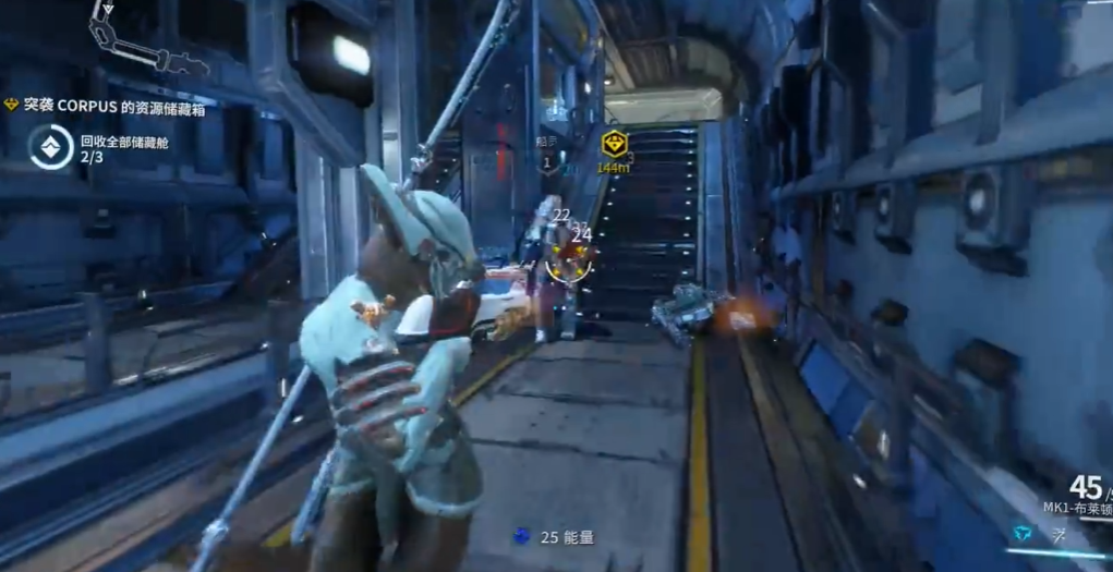 星际战甲新手任务第一关怎么玩