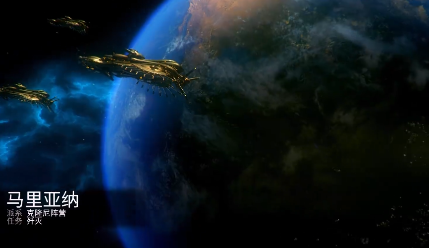 星际战甲击杀卓越者任务怎么玩