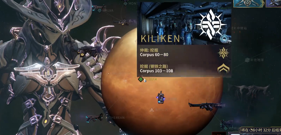 星际战甲击杀卓越者任务怎么玩