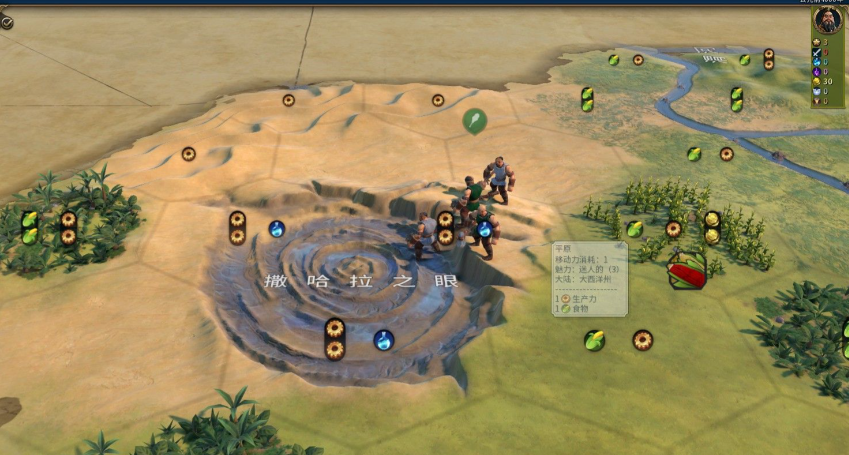 文明6刚开始怎么发展