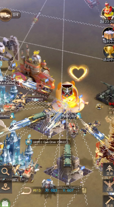 守望黎明英雄搭配组合怎么搭