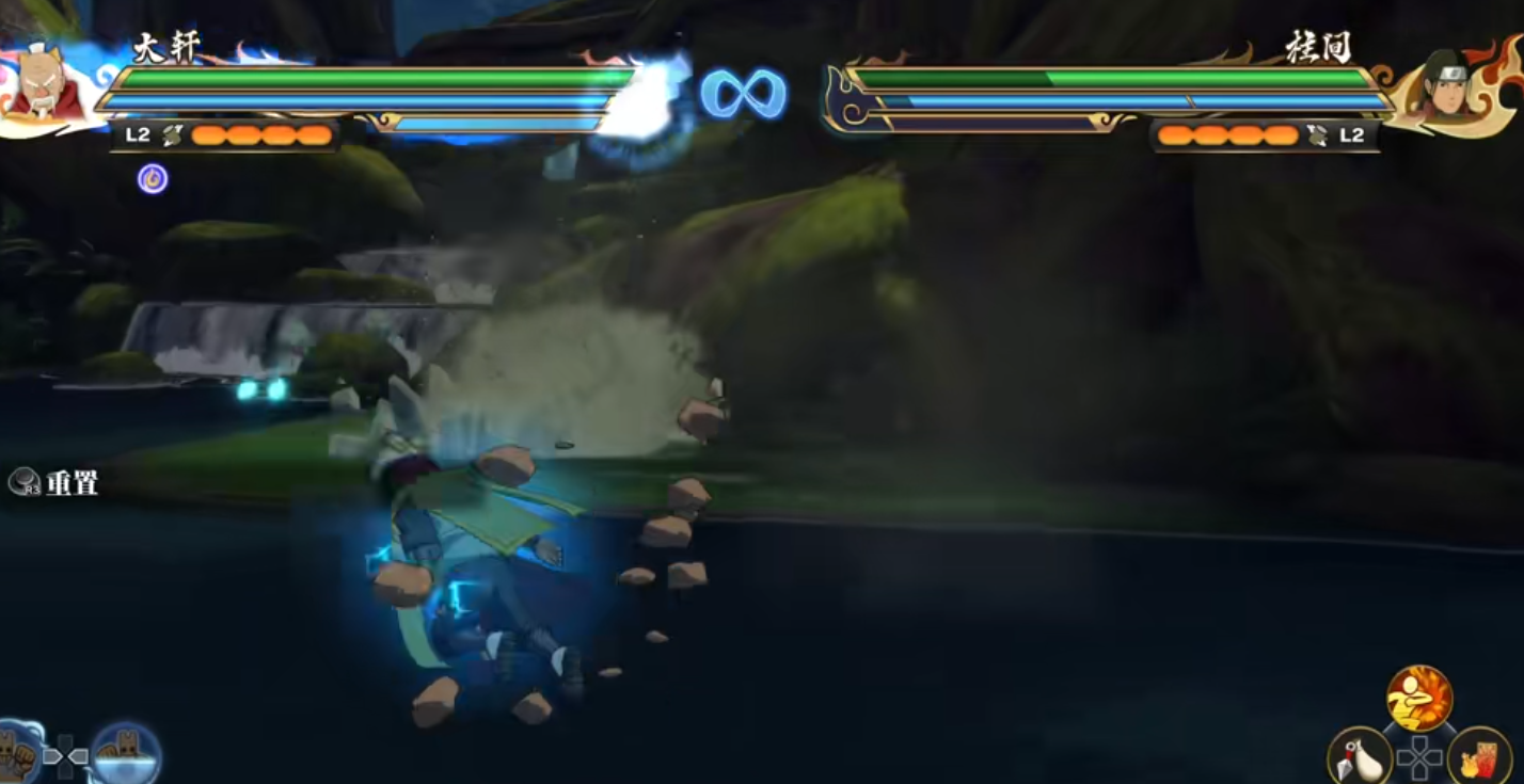 火影忍者究极风暴羁绊大野木怎么玩