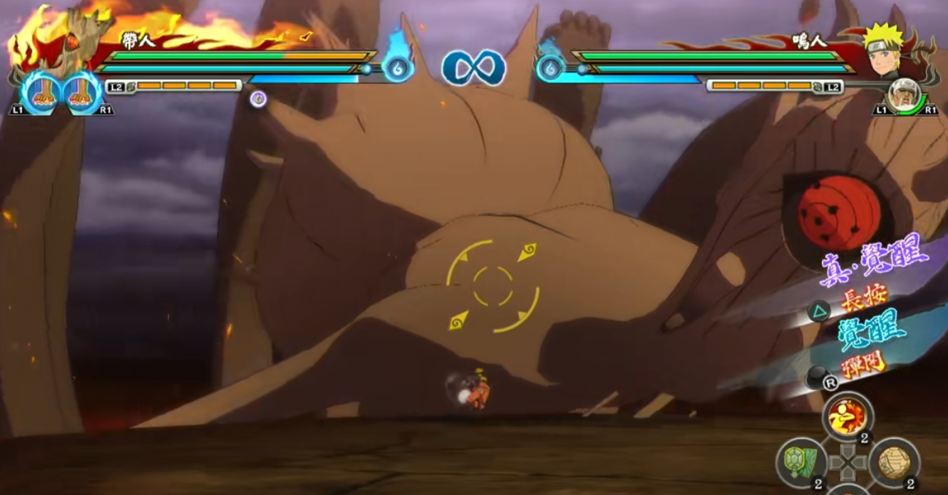 火影忍者究极风暴羁绊带土怎么玩(火影忍者究极风暴4手机版下载)