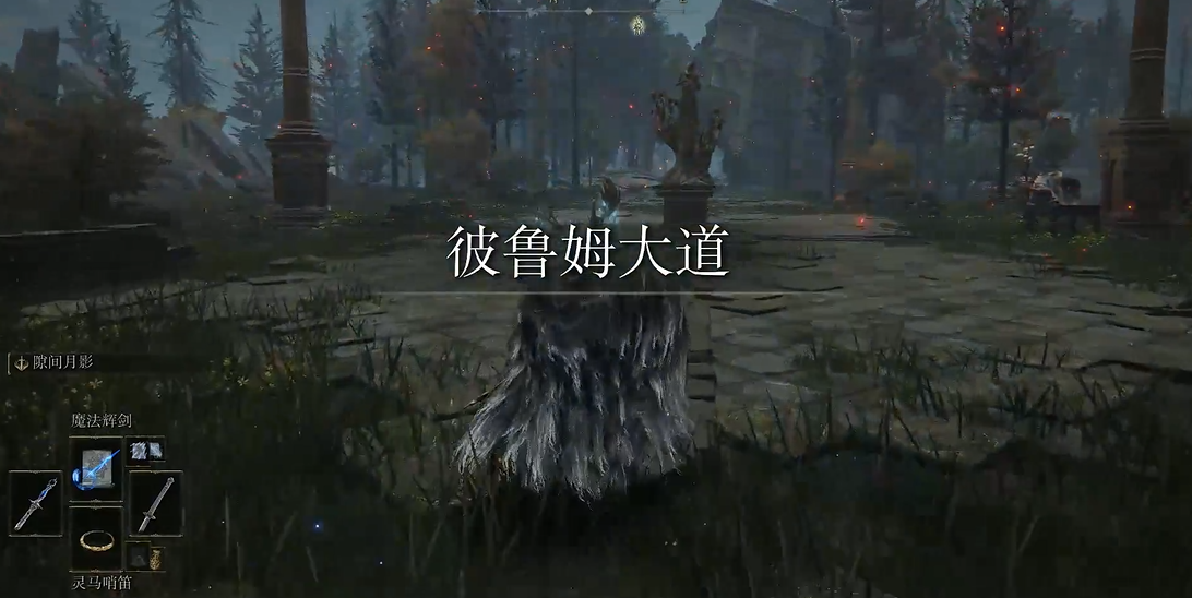 探索彼鲁姆教堂三大实用路线指南