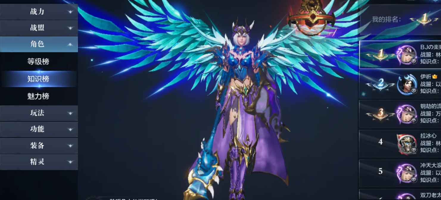 全民奇迹2绝望之翼在哪里合成 全民奇迹2绝望之翼在哪里合成