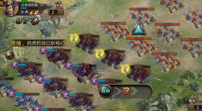 攻城掠地突击军虎豹骑怎么用