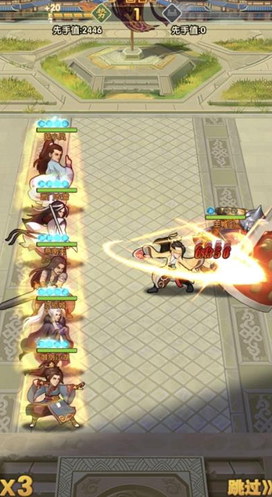 大掌门2沈璧君有什么用