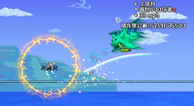 泰拉瑞亚新人必看！神器分布地图与最强获取攻略