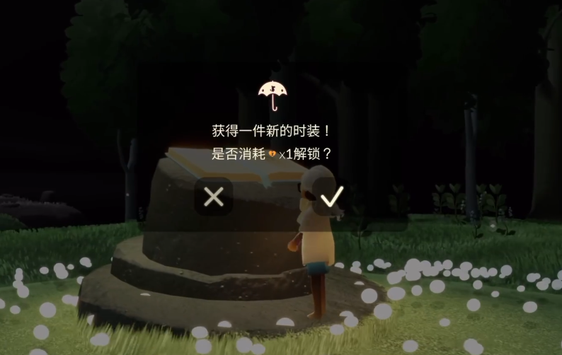 光遇黄色爱心怎么获取(黄色爱心有什么用光遇)