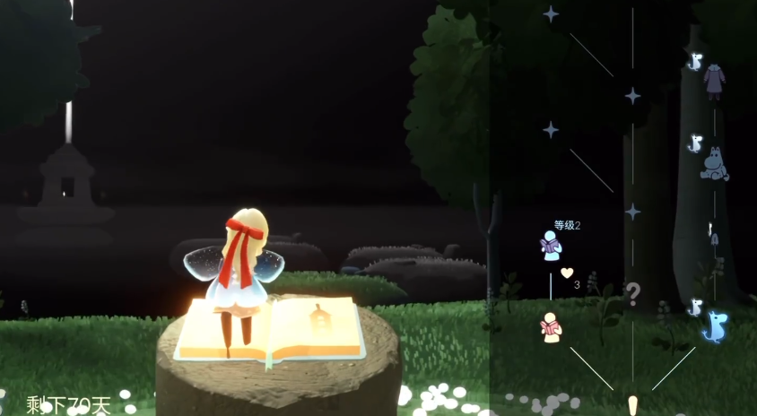 光遇黄色爱心怎么获取