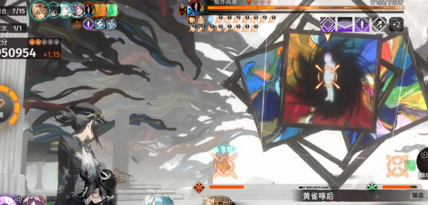 新月同行曙光有哪些战斗方式(新月同行曙光有第二季吗)