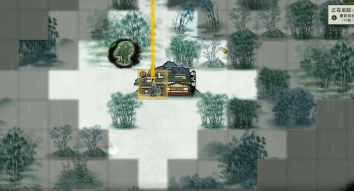 鬼谷八荒开局去哪里修炼灵气好