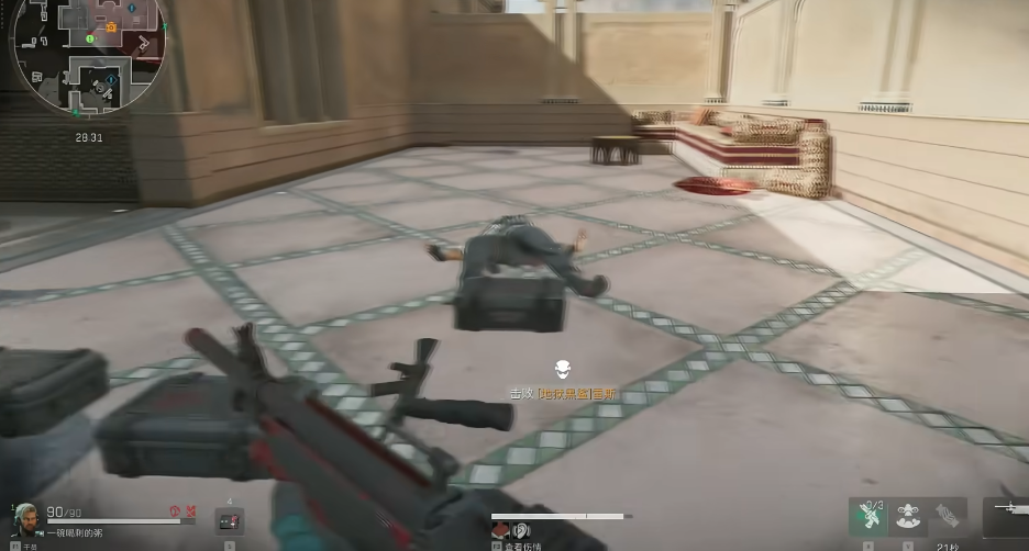 三角洲行动肘击王怎么打