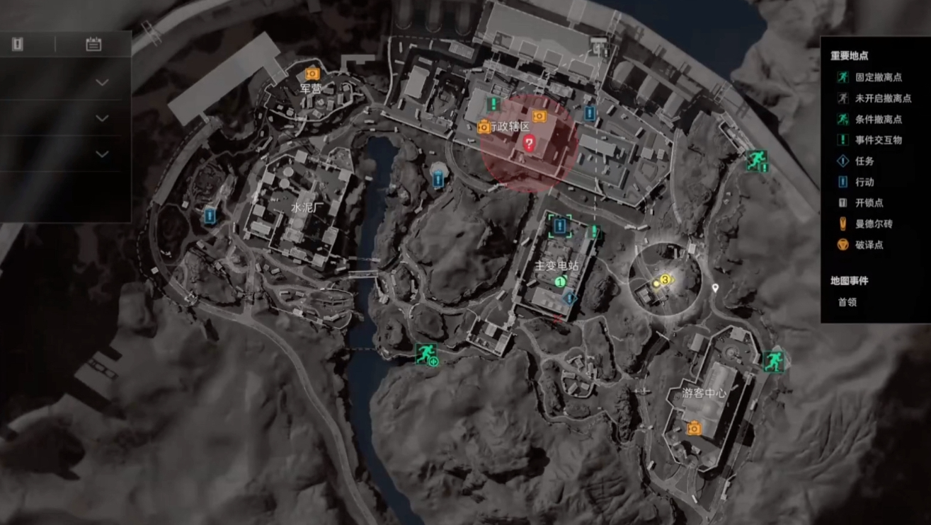 零号大坝地图高价值物资刷新宝典