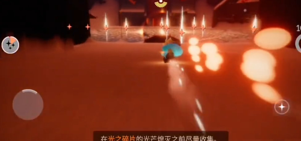 光遇梦想季的先祖怎么献祭(光遇梦想季先祖位置)