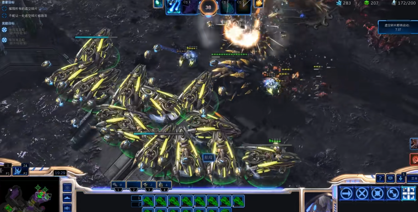 星际争霸2凯拉克斯技能有什么(星际争霸2凯拉克斯太阳能)