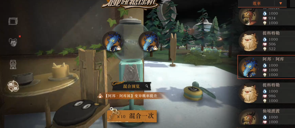 重返未来1999纠缠发条怎么用(重返未来1999画师)