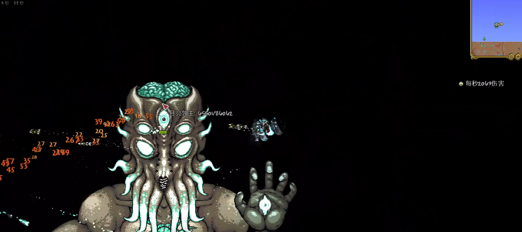 泰拉瑞亚灾厄月总怎么召唤(泰拉瑞亚灾厄月亮领主怎么打)