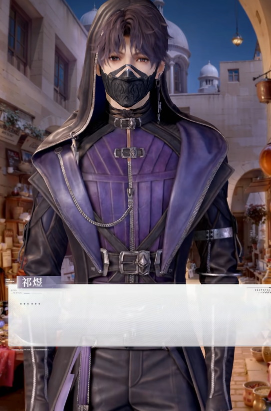 恋与深空祁煜传说约会怎么获得(恋与深空游戏)