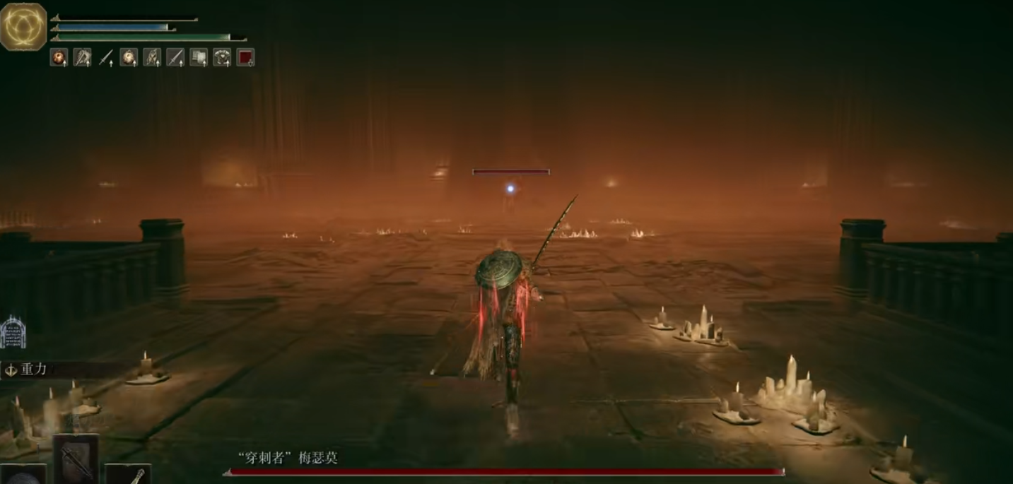 艾尔登法环梅瑟莫怎么打(艾尔登法环梅瑟莫弱什么属性)