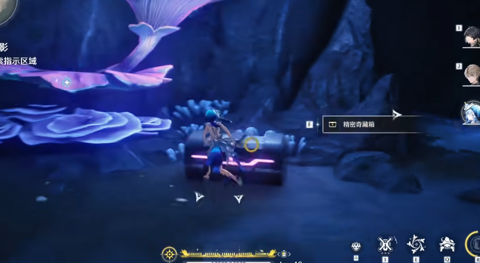 鸣潮花房的秘藏箱在哪