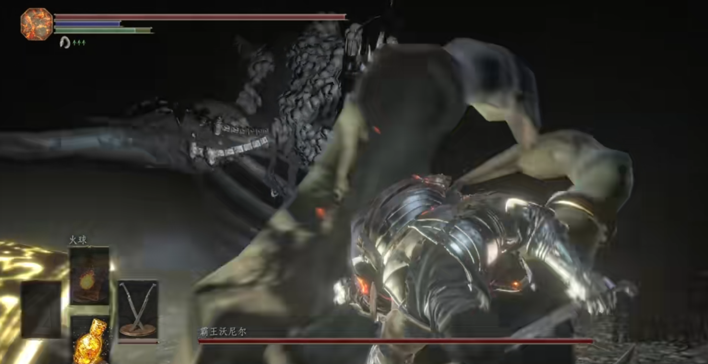 黑暗之魂3霸王沃尼尔怎么打 黑暗之魂3霸王沃尼尔怎么打